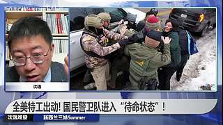 【猫叔】李三光进村记~~~~