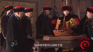 【雍正康熙】帝王故事连连看