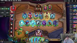 主播你上分没有瓶颈的么？