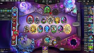 主播你上分没有瓶颈的么？