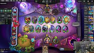 主播你上分没有瓶颈的么？