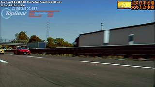 TopGear TheGrandTour