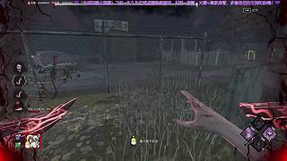 ⭐霸霸⭐超刺激的恐怖对抗游戏！