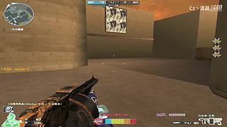 清晨：几年不见