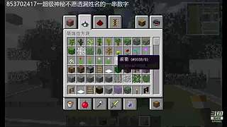 【盐焗鸡】冲冲冲