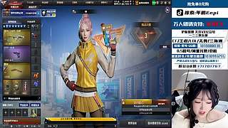 新人二台小饱了