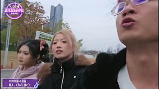 斗鱼首届选秀综艺day4！淘汰日！