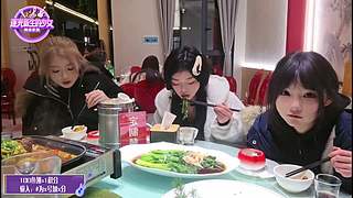 斗鱼首届选秀综艺day4！淘汰日！