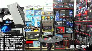 暑期电脑装机DIY 定制主机