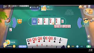 八雀狗都不玩！！！！