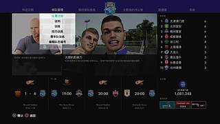 熊猫是熊不是猫儿~