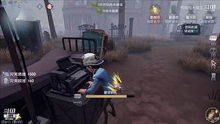 专业救人，从未失误