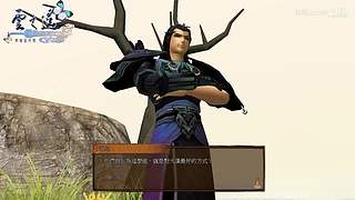 黎之轨迹2  一周目