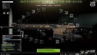 【镁伦】新档开荒  带萌新