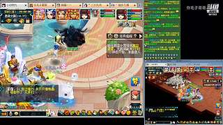 登记还剩四天倒计时