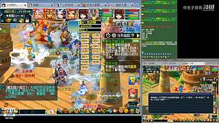 登记还剩四天倒计时