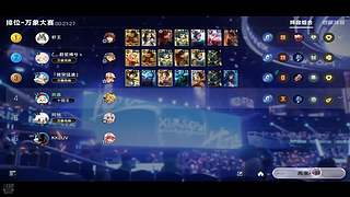 打不过，就吐口水。。。