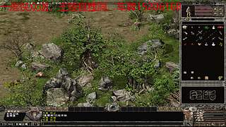 侠众道王陵狐狸洞