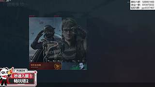 年少就是少年。