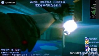 新人主播，请多关注！