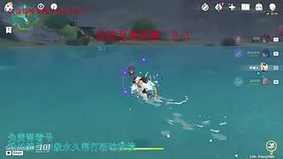 我回来啦，低练度深渊分析教学