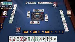 雀魂麻将直播间