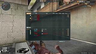 周三不打本，打本到周三 667145