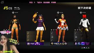 【有位】小素发车啦！上车滴滴oO