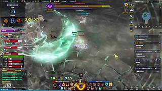 无限火力哦！！！