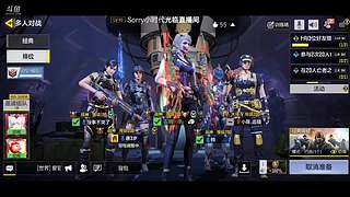 无敌暴龙战士 6970071