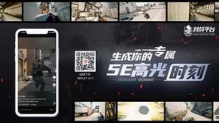 完美上赛季S，5ED冲S，30天努力版