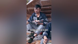 今天休息，出去看看有没有帅哥捡