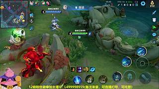 射手10年经验教学局，本人在播中来玩！