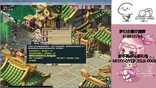 捉持国还是捉广目