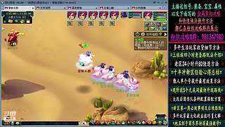 129高速五法系队伍