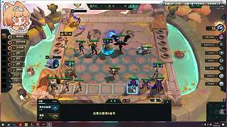 打游戏就是要开开心心捏^^