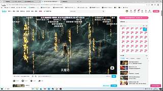 二狗子的一天 7639616