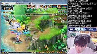 金蝉脱壳大唐！