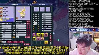 金蝉脱壳大唐！