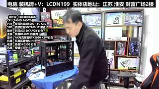 DIY电脑直播装机，靠谱装机