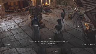 游戏我是真期待