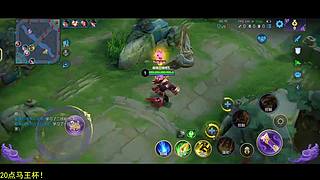 马王杯加油！~~