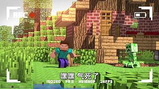 我的世界大本营