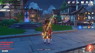 【原神】好兄弟来个大气