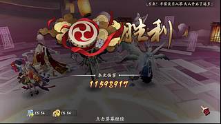 还是做做日常吧