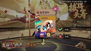 还是做做日常吧