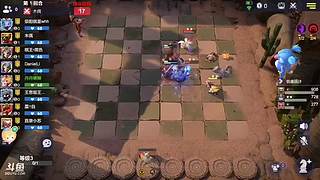 最菜主播求上分