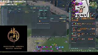 【楼外-沐枫】开冲！