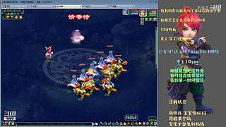 拉车洞与人族四杰的故事