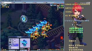 拉车洞与人族四杰的故事